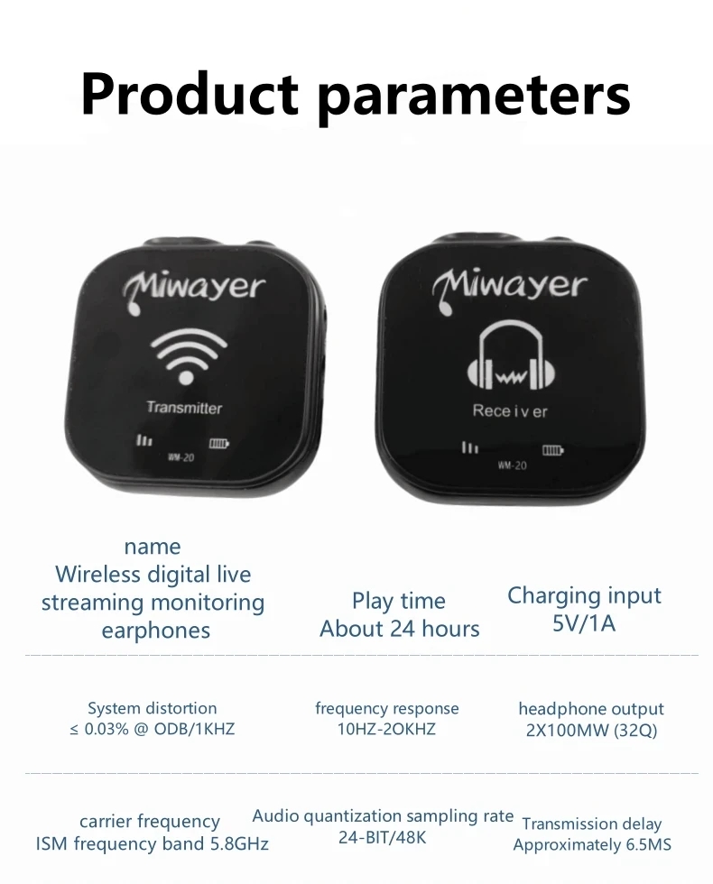 미웨이어 WM-20 5.8G 무선 인이어 모니터 시스템 - In Ear Monitor Iem 리뷰 및 가격