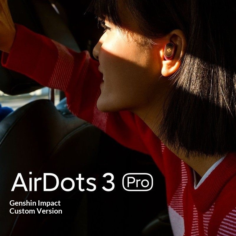 게임 Genshin Impact Limited Cust - Noise Cancelling Headphone 리뷰 및 가격