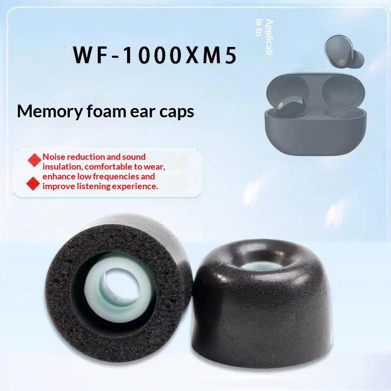1 3쌍 교체용 메모리 폼 이어 팁 쿠션 WF 1000 - Earphone Foam Tip 리뷰 및 가격