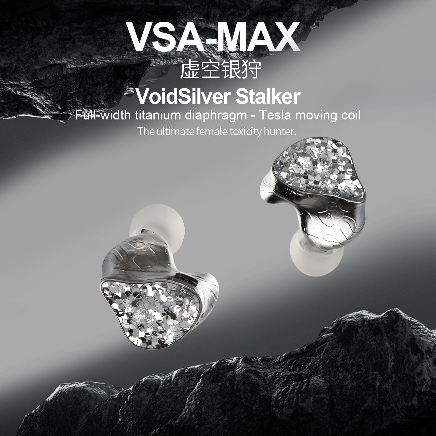 뉴 이어어쿠스틱 오디오 VSA MAX IEM 풀-와이드 - In Ear Monitor Iem 리뷰 및 가격